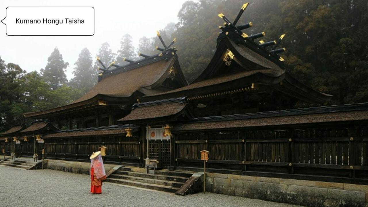 Kumano Kodo Nagano Guesthouse Танабе Экстерьер фото